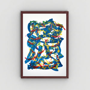 Abstract No. 55 | Painting on Cardboard
