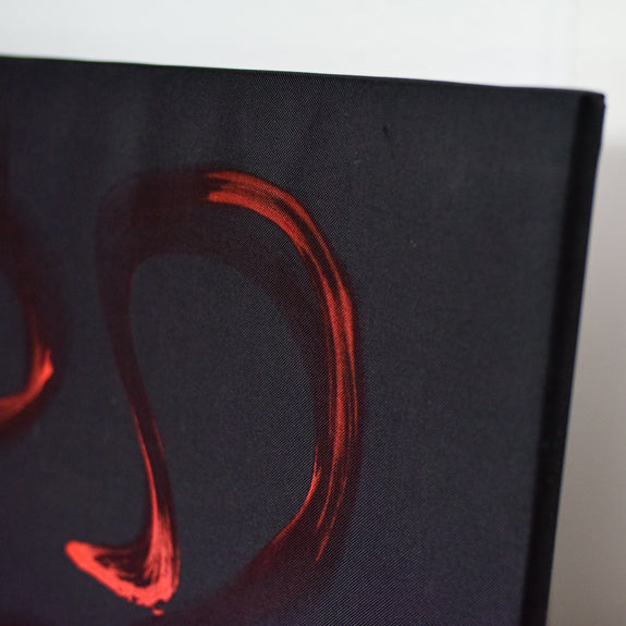 Red acrylic brushstrokes flowing across a dark black backdrop, forming an expressive and minimalist abstract artwork by Gina Vor.