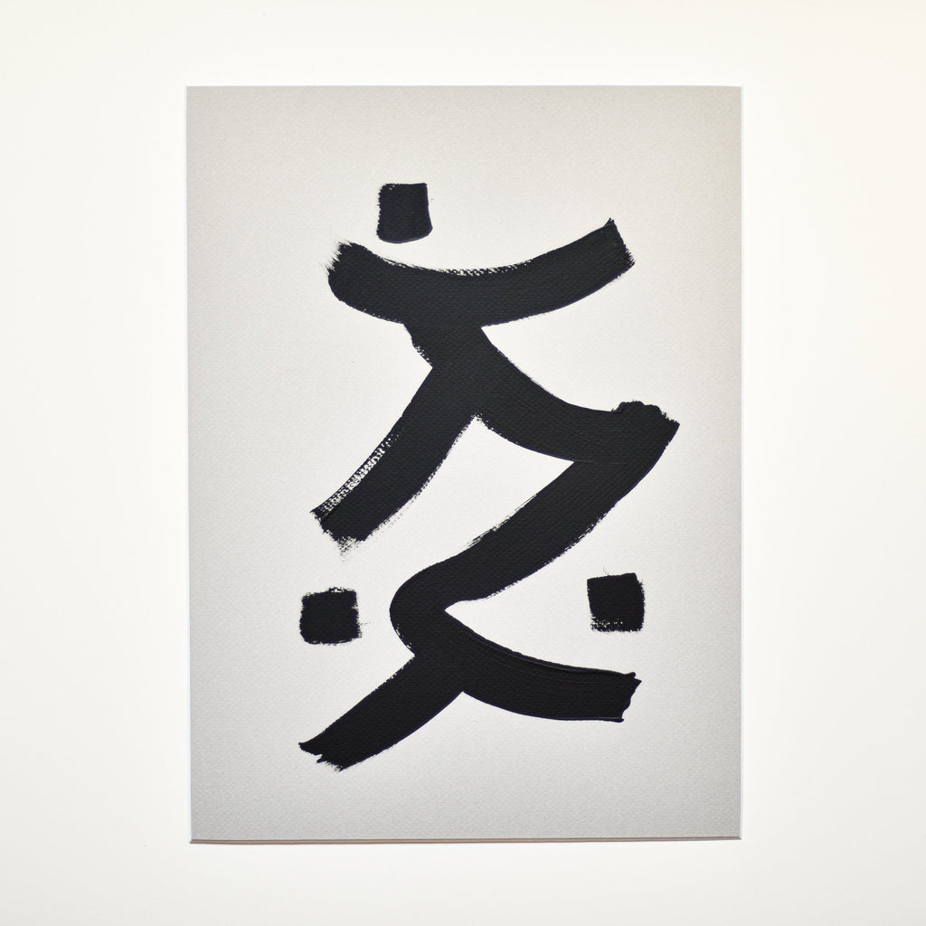 Affordable abstract artwork