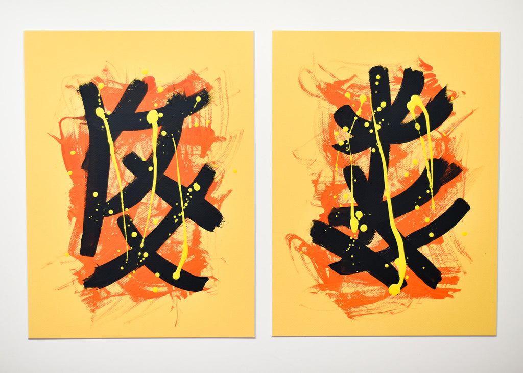 Yellow abstract art for sale