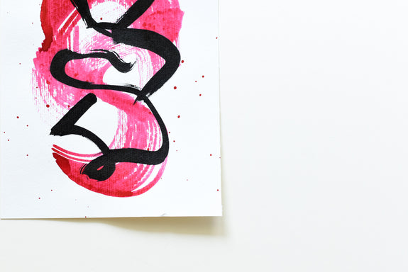 Painting on Paper | Small Red Sign No. 3
