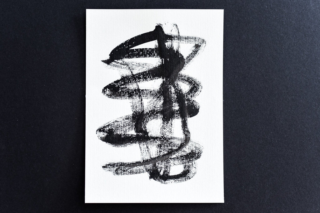 Contemporary black and white minimalist art gallery online