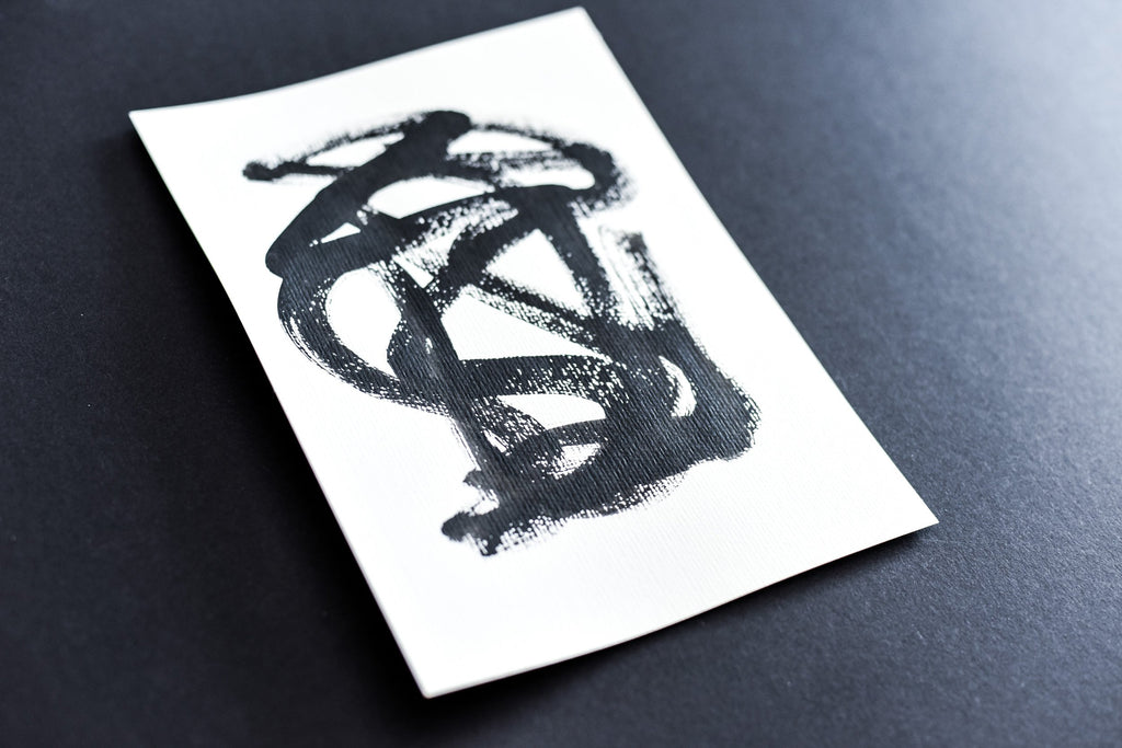 Black and white abstract art - minimalist ink drawing on paper