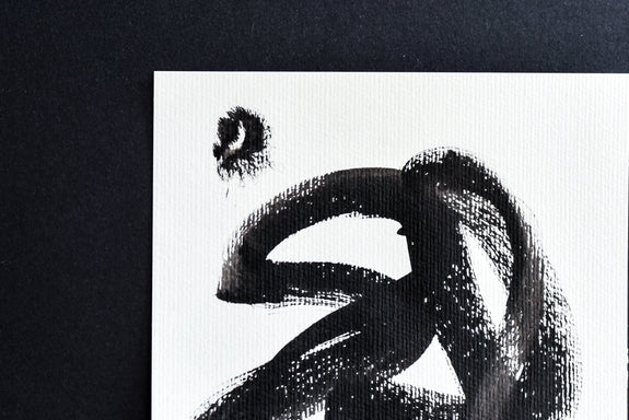 Abstract ink art, minimalist drawing in black and white