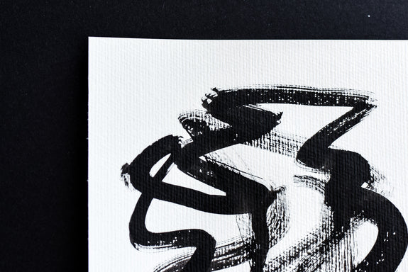 Black and white abstract ink painting