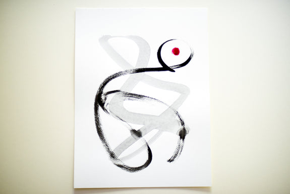 Minimalist black and white abstract ink painting on paper