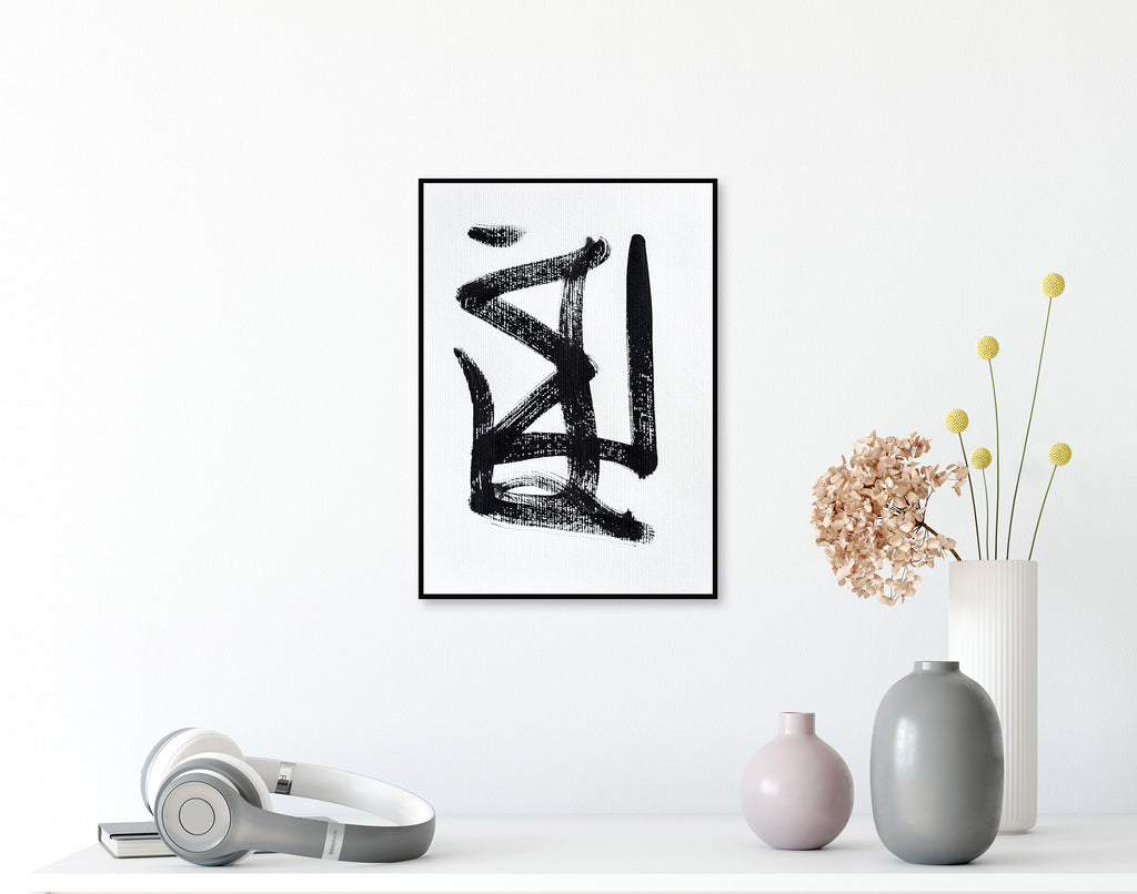 Black and white abstract art for sale