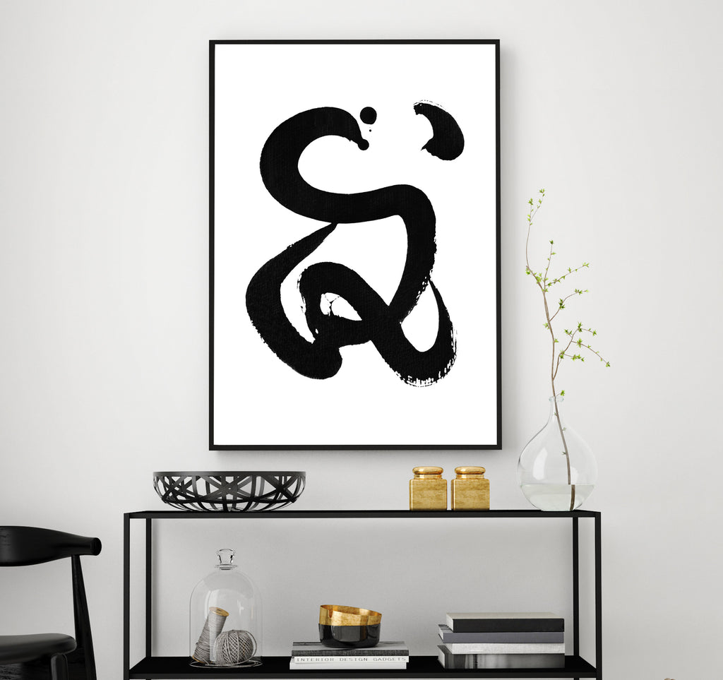 Black and white printable wall art