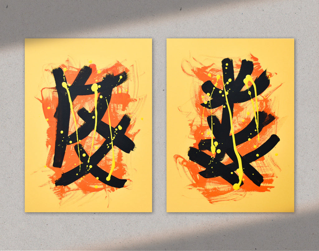 Original abstract art, diptych