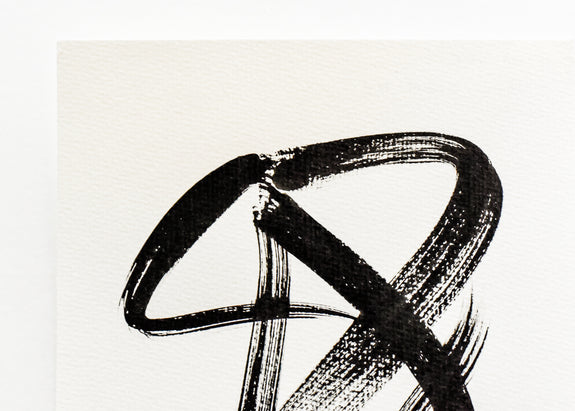 Ink art on paper - abstract drawing by artist Gina Vor